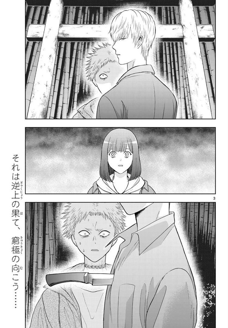 17344153142147.jpeg
