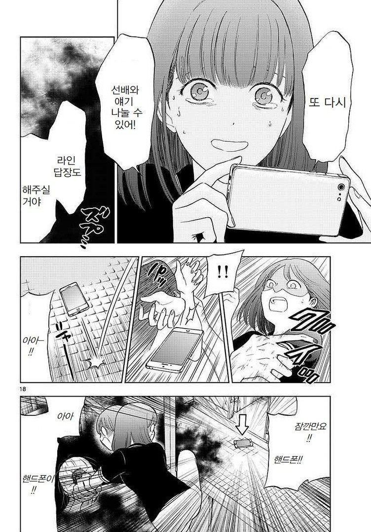 17344151128071.jpeg