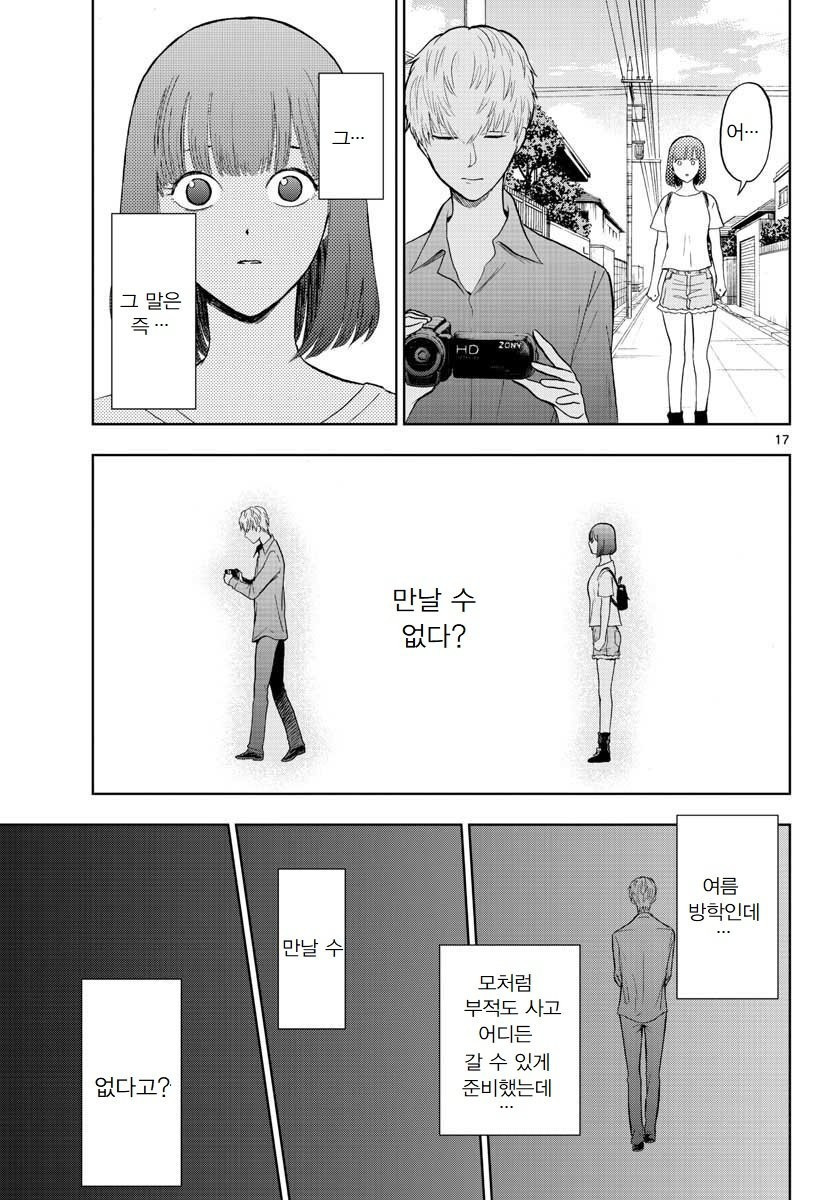 17344151608682.jpeg