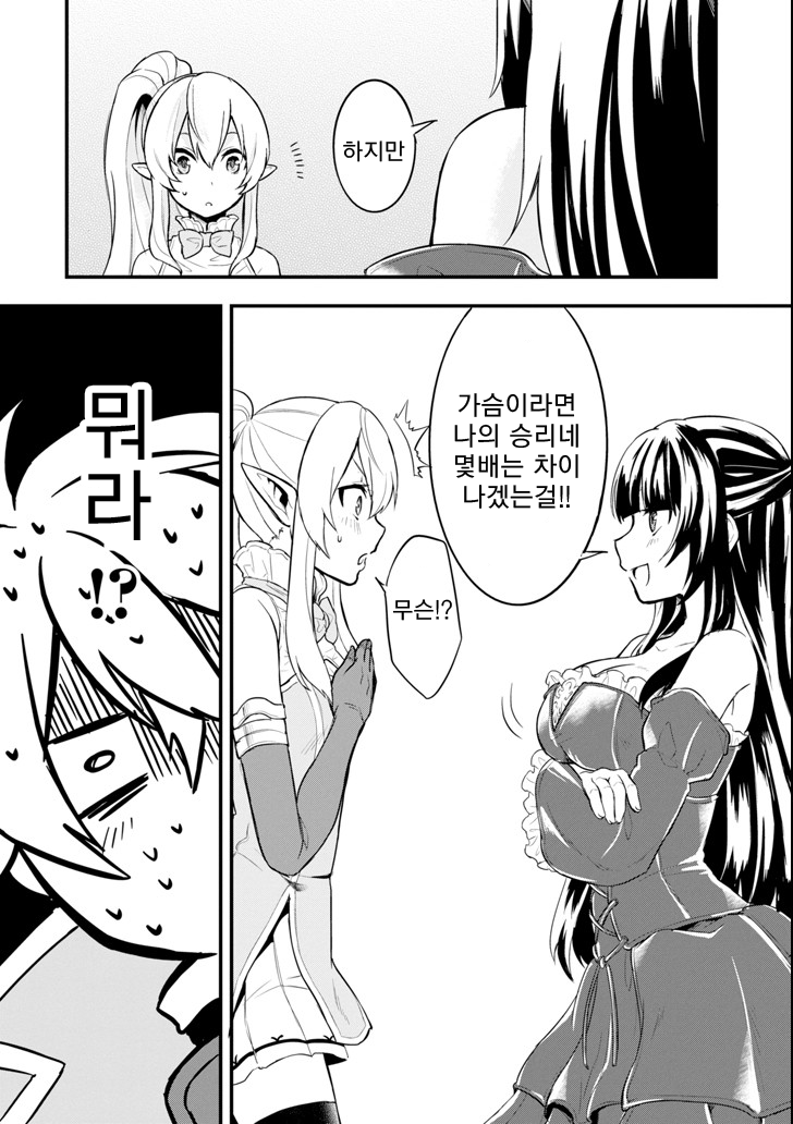 17344176524968.png
