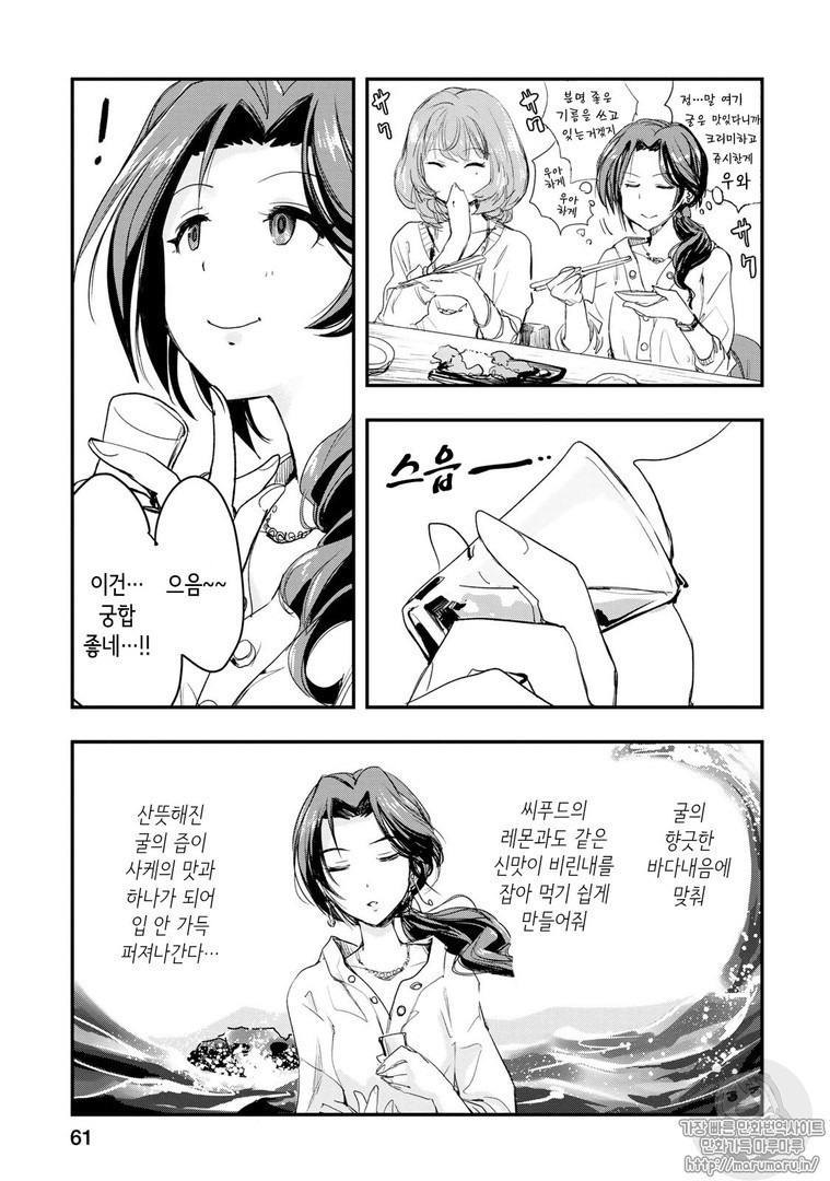 1734418926425.jpg