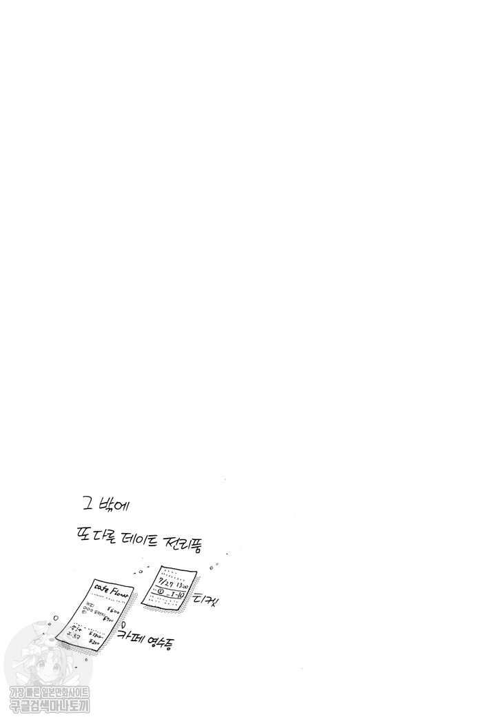 17344197565234.jpg
