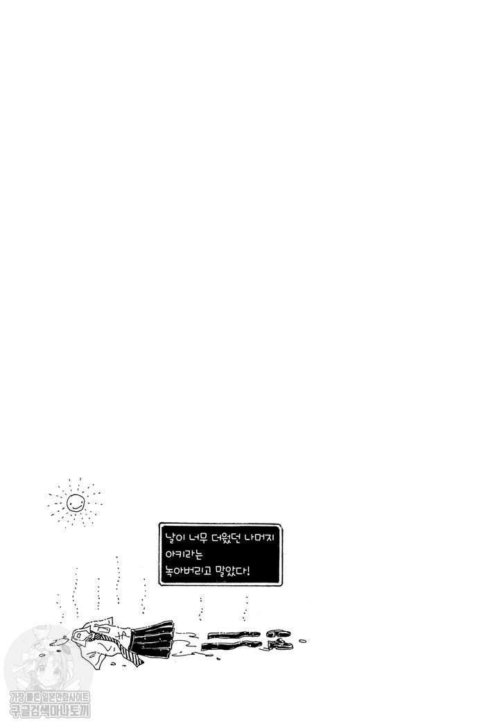 1734419816695.jpg