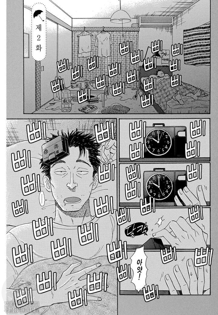 17344196028841.jpg