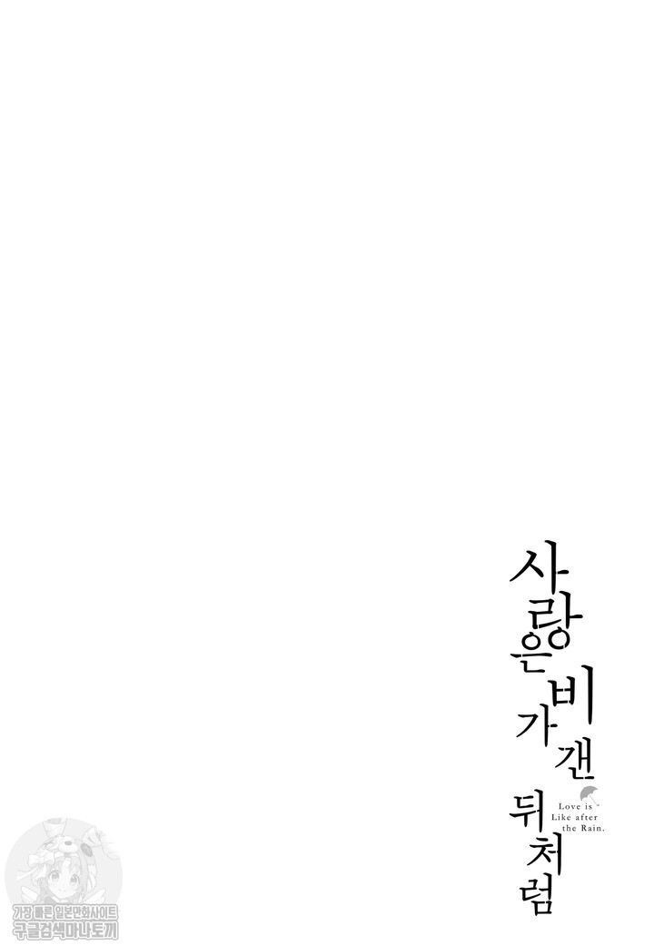 1734419980631.jpg