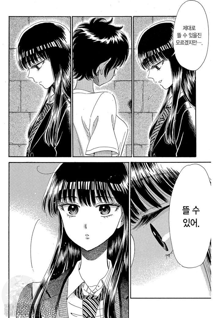 17344201043452.jpg