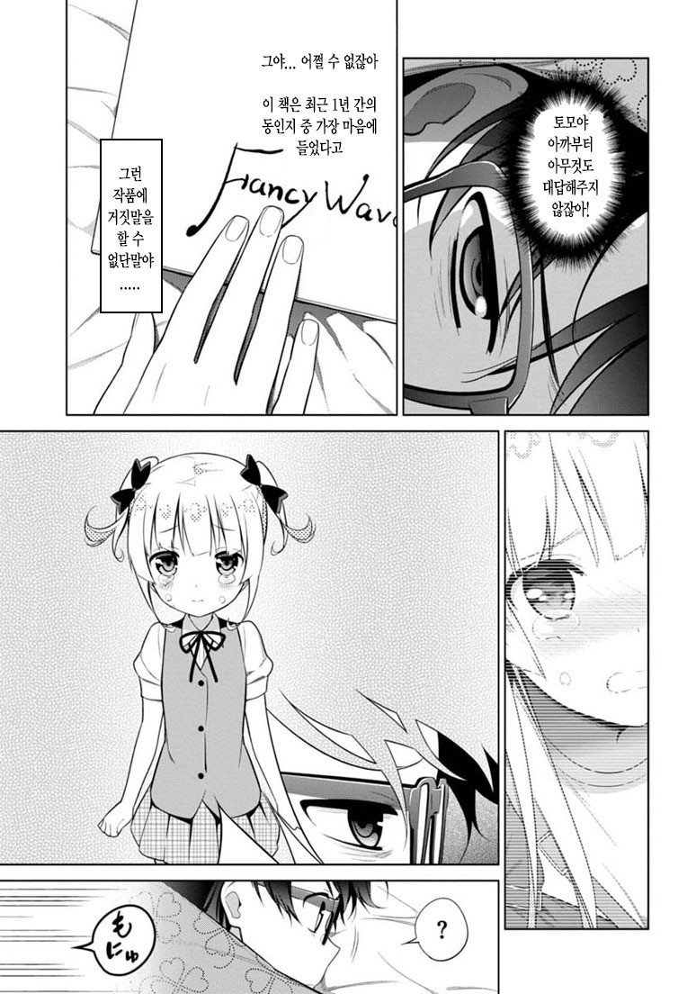 1734420275869.jpg