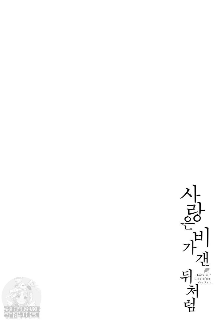 1734420323016.jpg