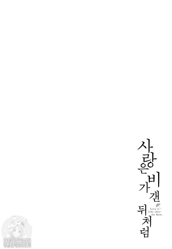 1734420501718.jpg