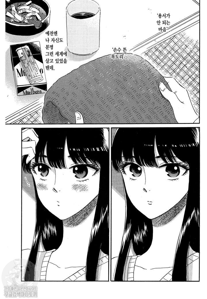 17344205247281.jpg
