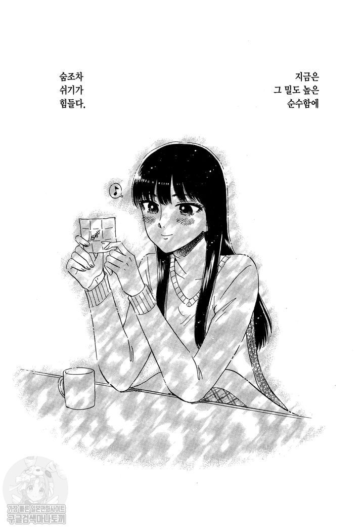 17344205251359.jpg