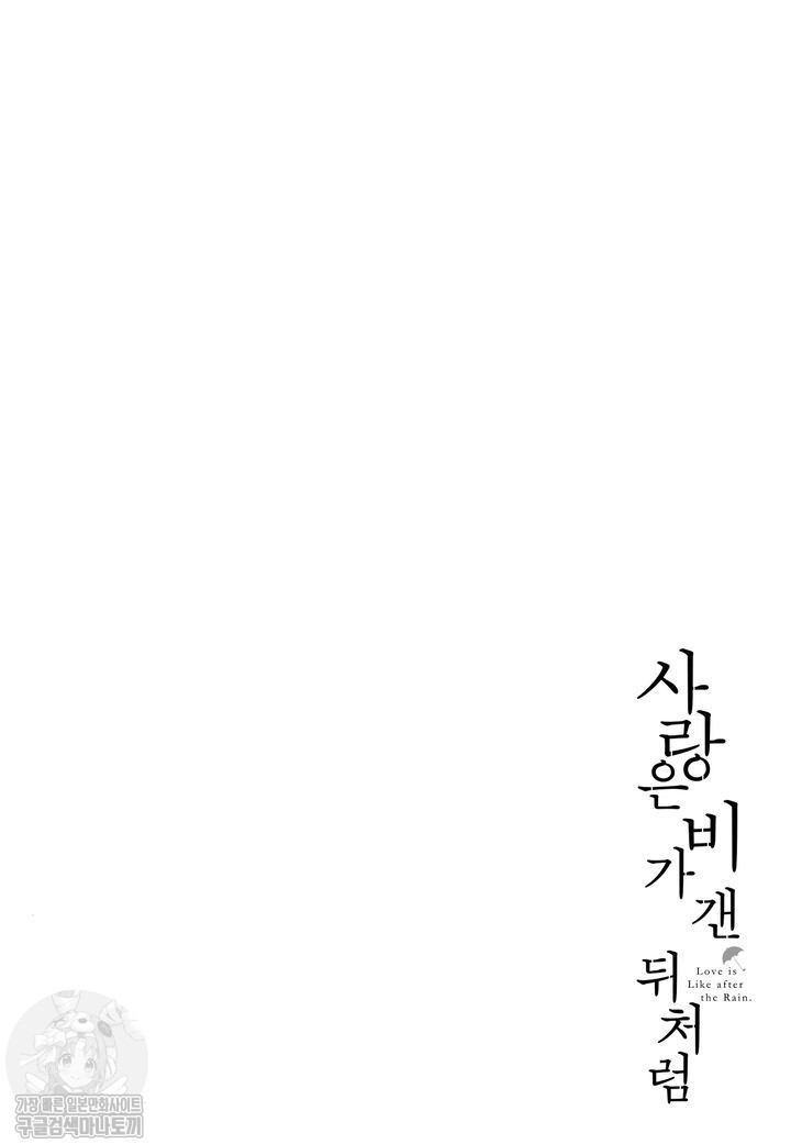 1734420525822.jpg
