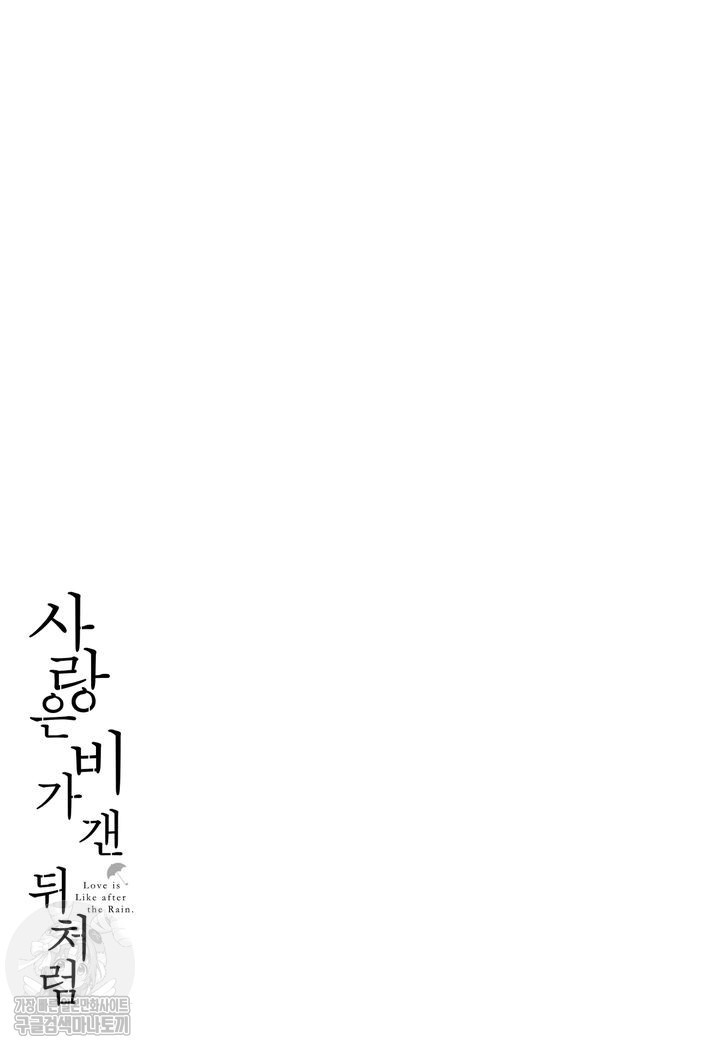 17344205498047.jpg