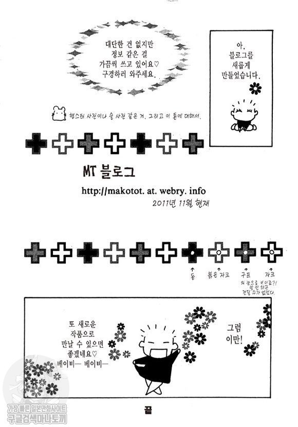 1734421436855.jpg