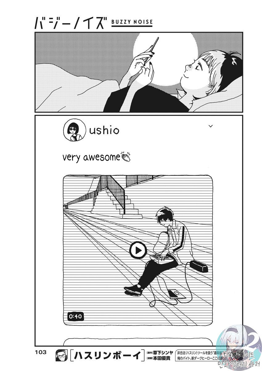 17344232987569.jpg