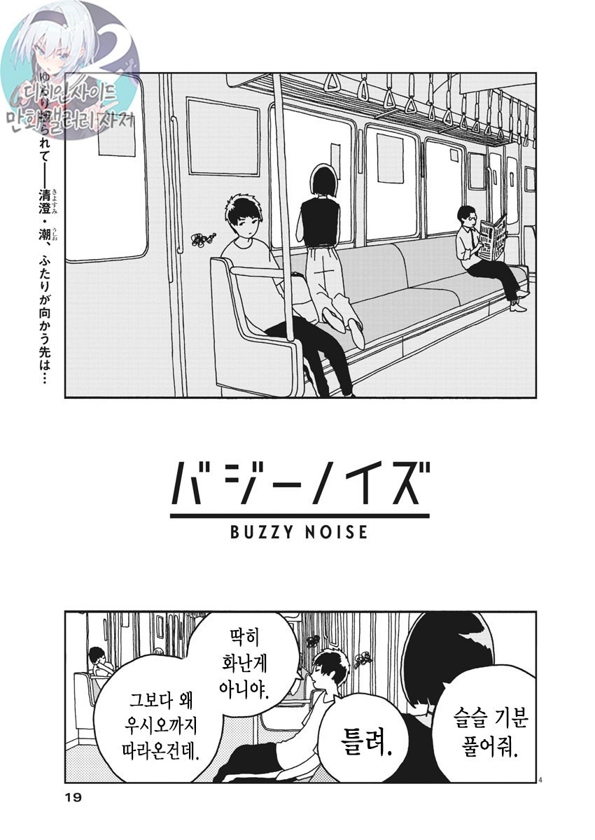 17344233582496.jpg