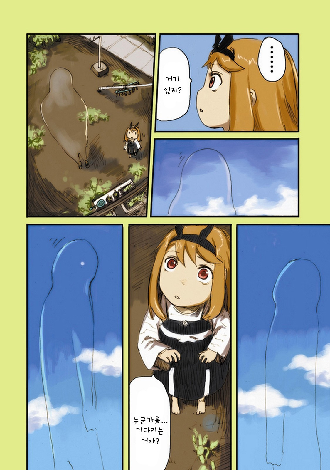 17344261835982.jpg