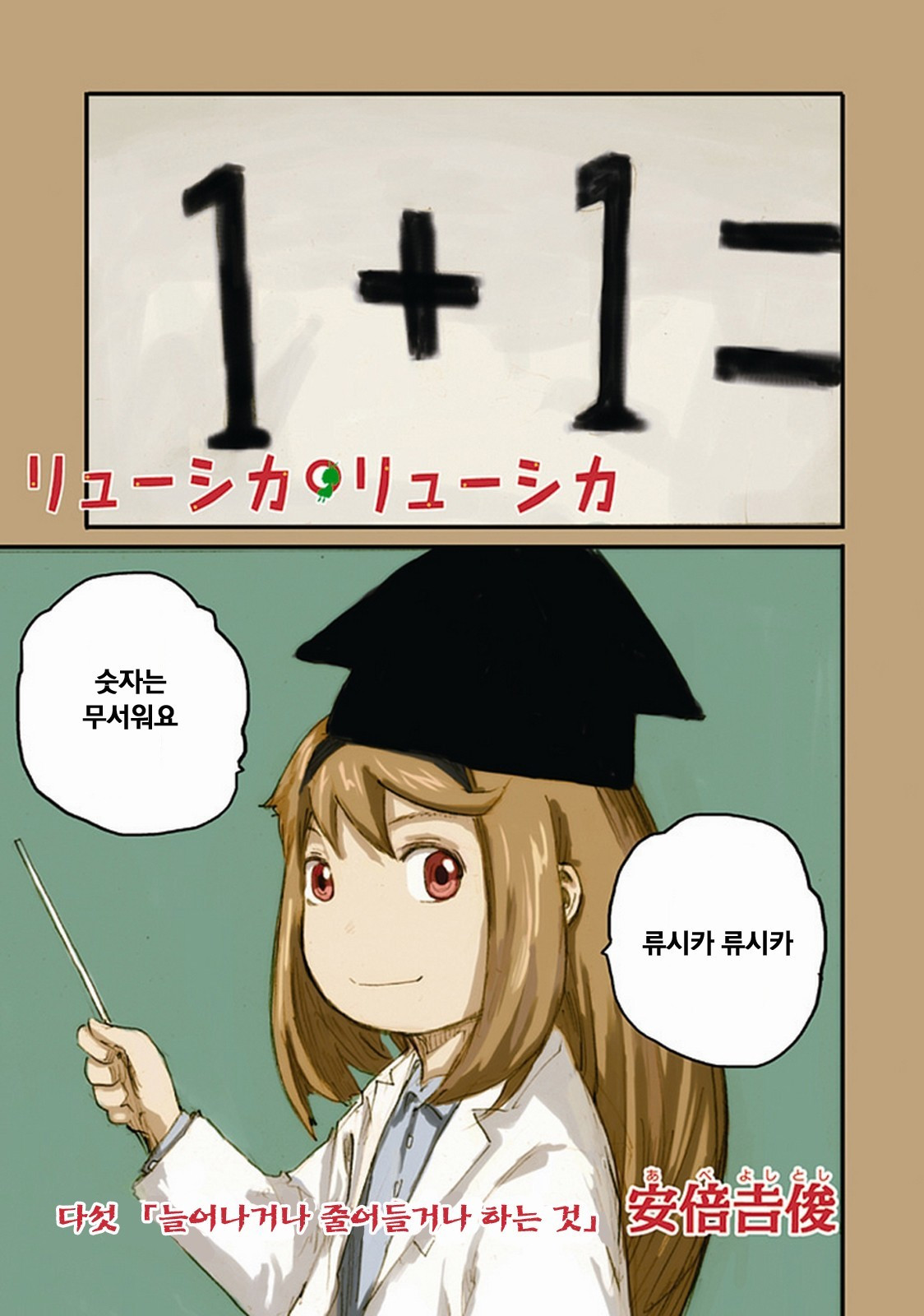 17344262200335.jpg