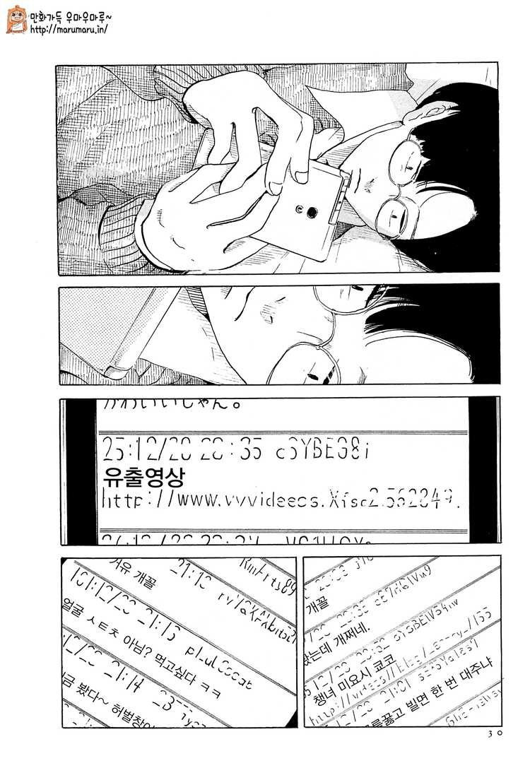 173442667228.jpg