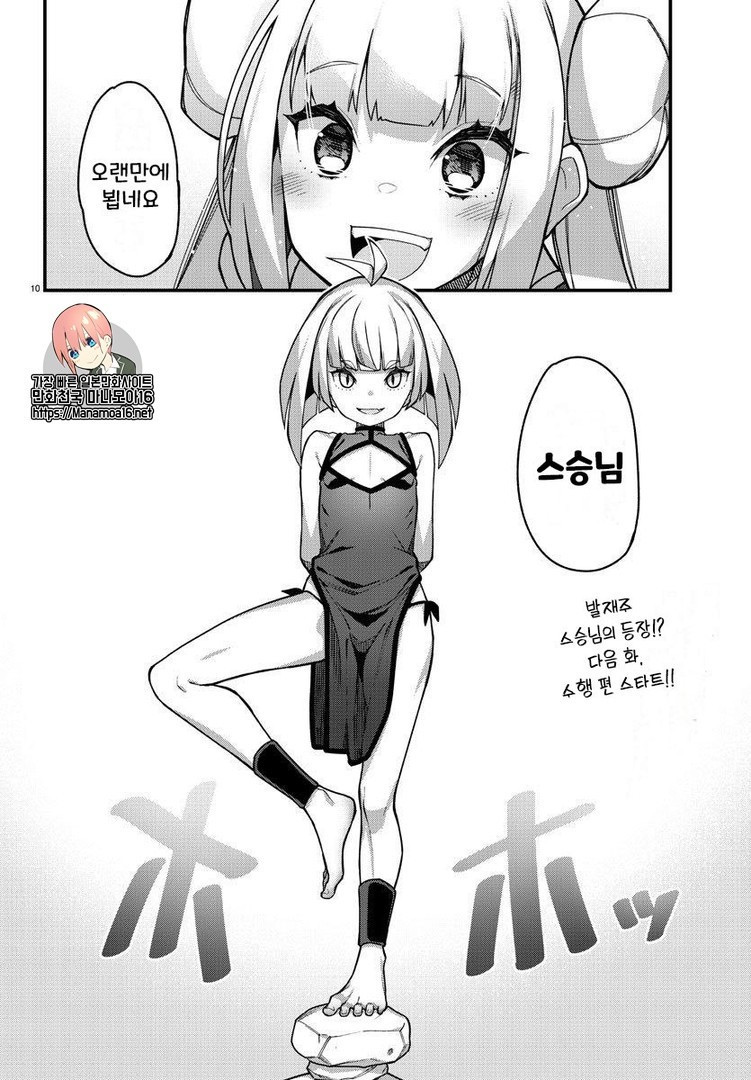 1734427138056.jpeg