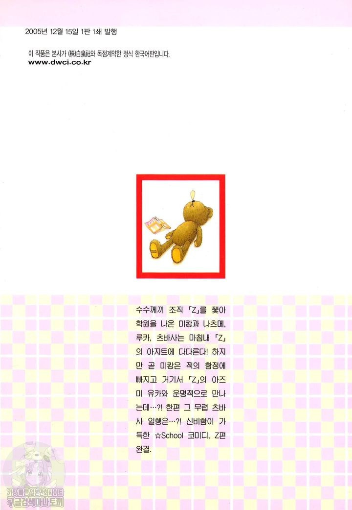 17344280899645.jpg