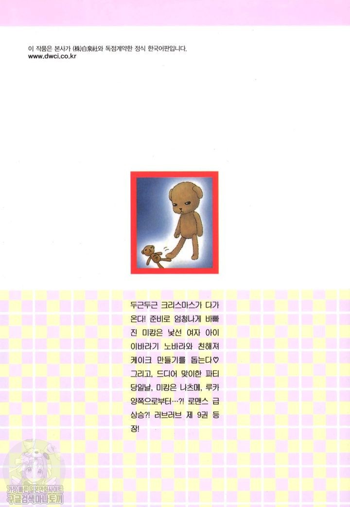 17344281864194.jpg