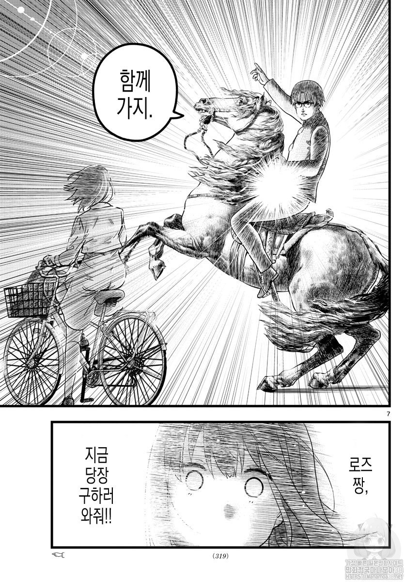 17344286841789.jpg