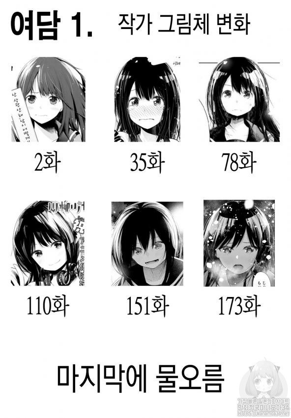 17344301844269.jpg