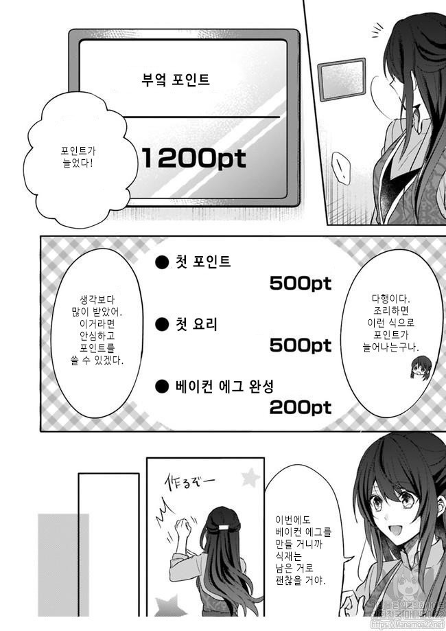 17344307833947.jpg