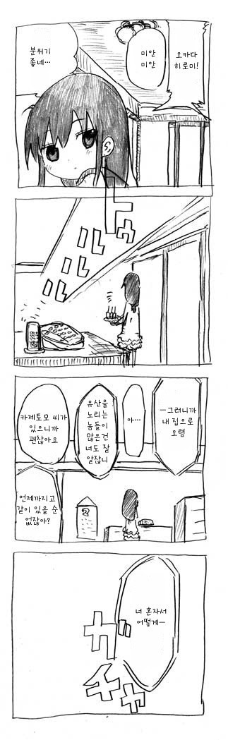 17344410061794.jpg