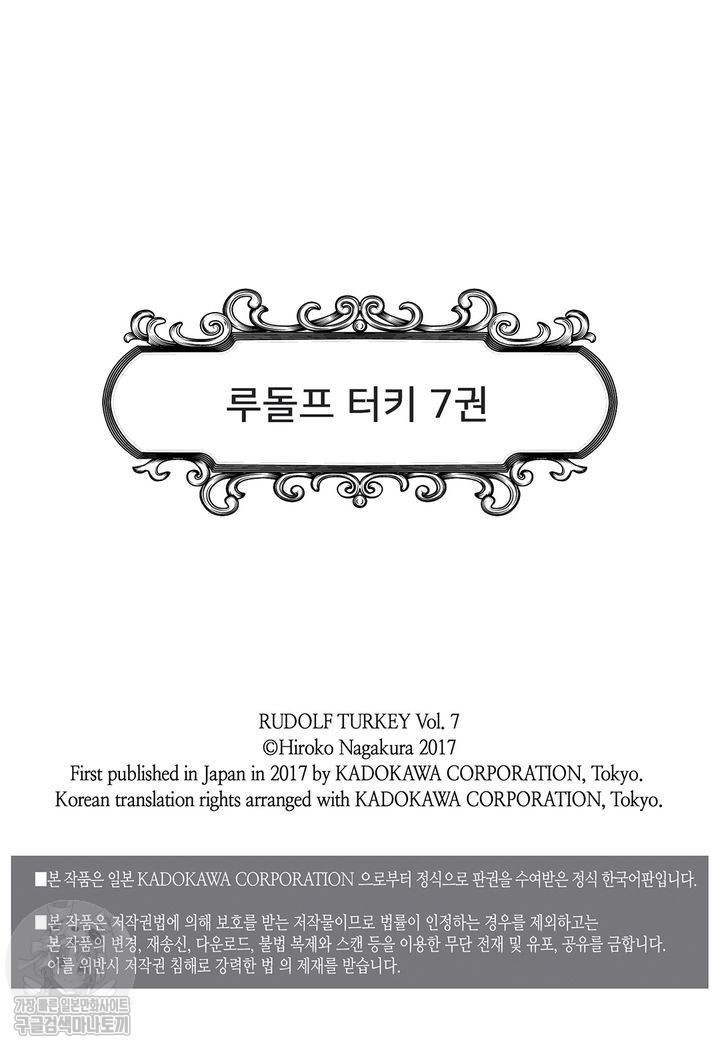 1734449644627.jpg