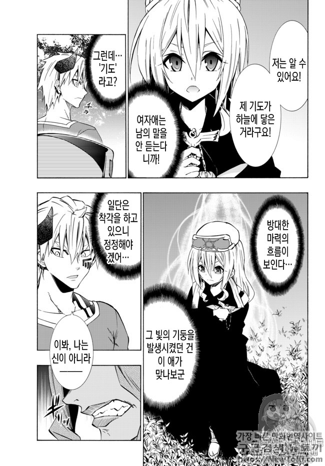 17344507642973.png