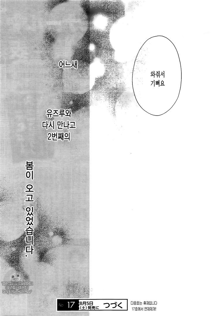 1734454342299.jpg
