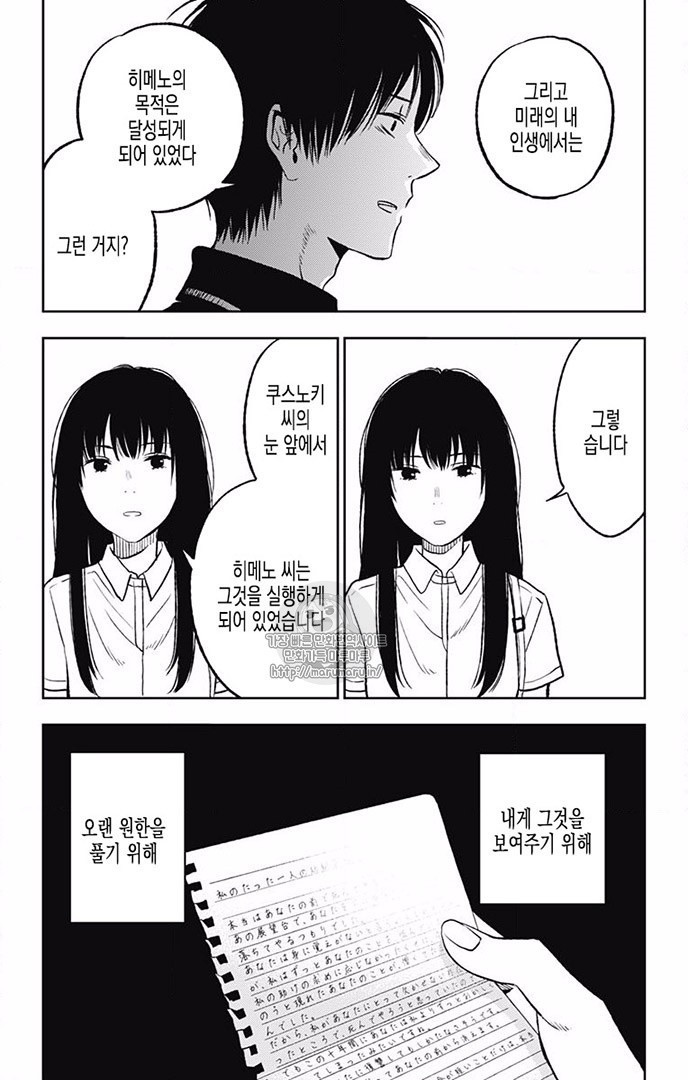 1734455117573.jpg