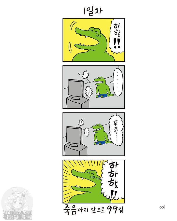 17344576668042.jpg