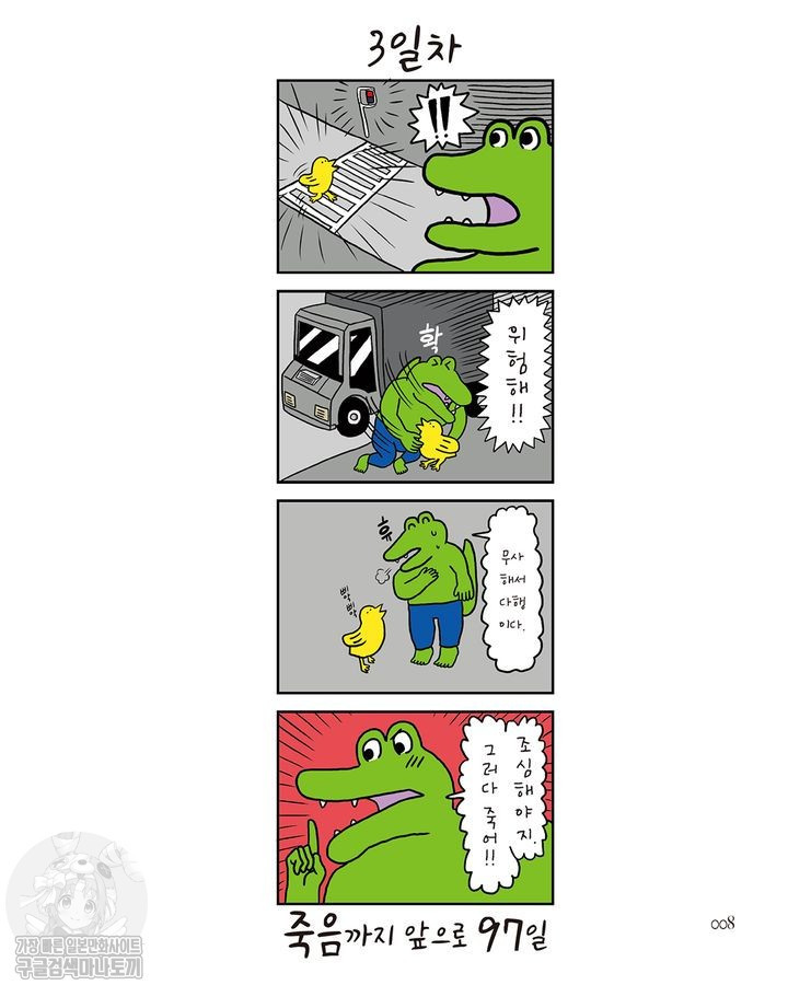 17344576676159.jpg
