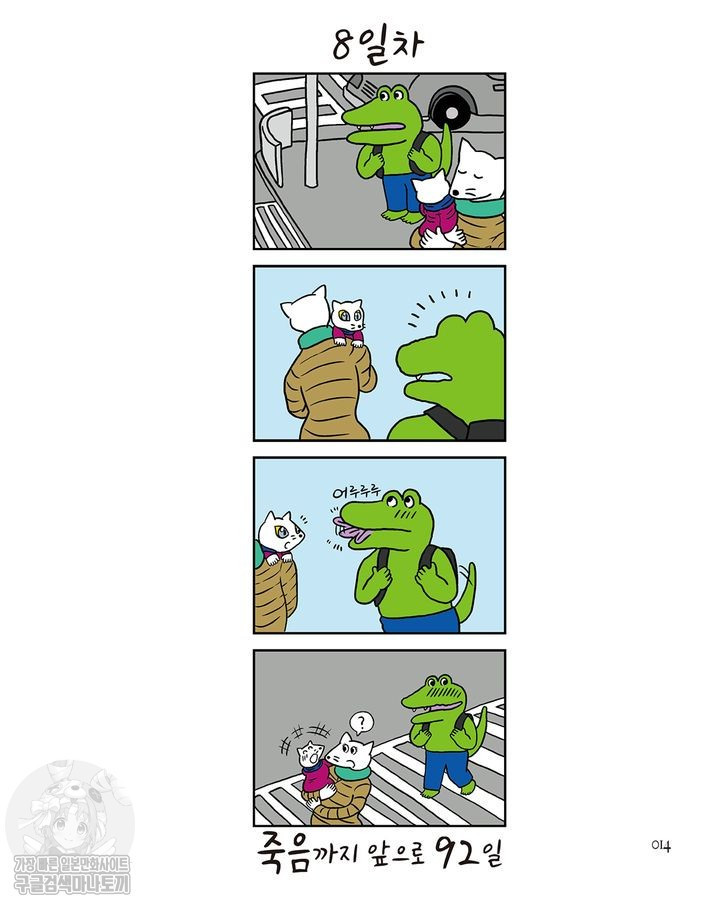 17344576702211.jpg