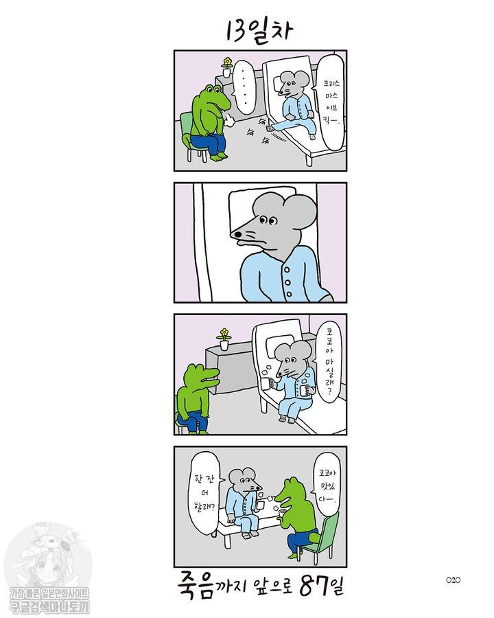 17344576728647.jpg