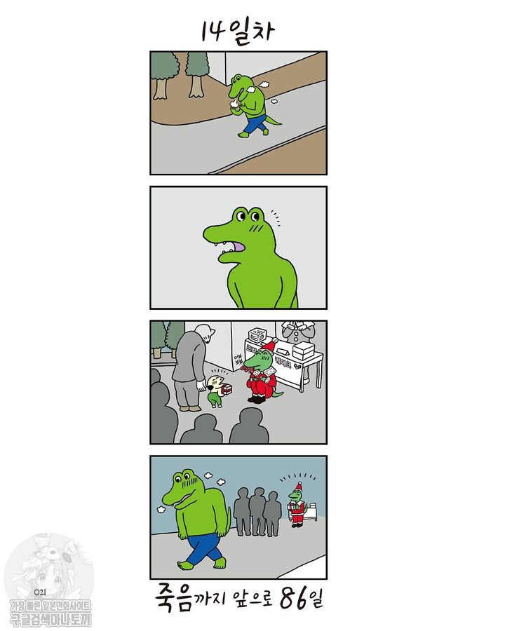 17344576733279.jpg