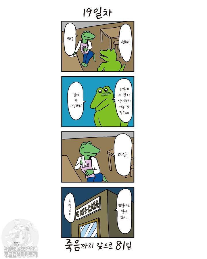 1734457675767.jpg