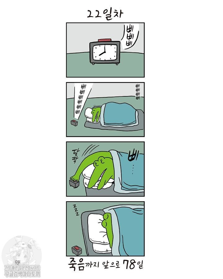 17344576774148.jpg