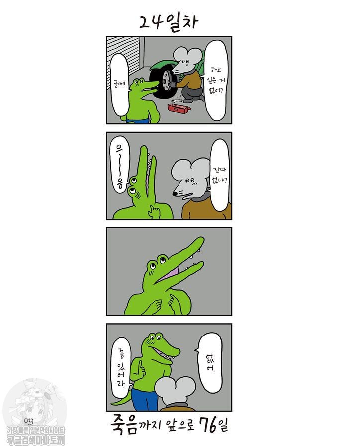 17344576782783.jpg