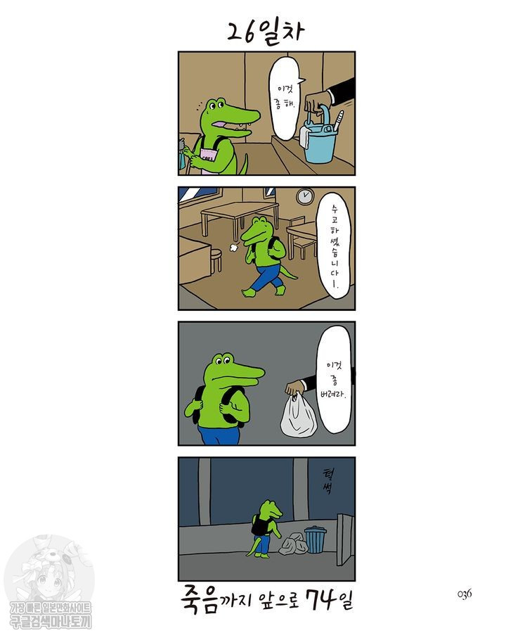17344576794675.jpg
