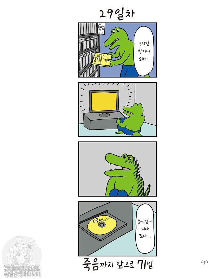 17344576812051.jpg
