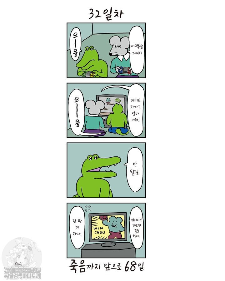 17344576824405.jpg