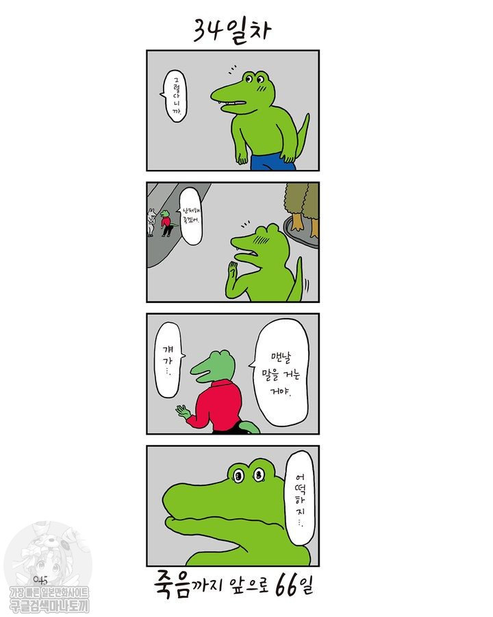 1734457683272.jpg