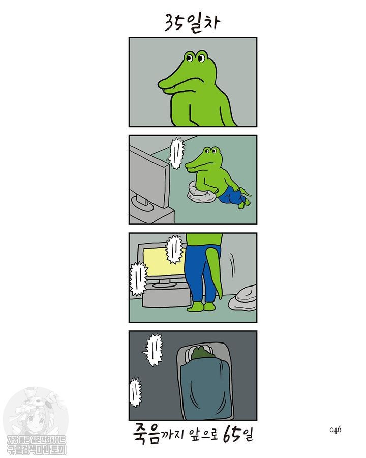 17344576837693.jpg