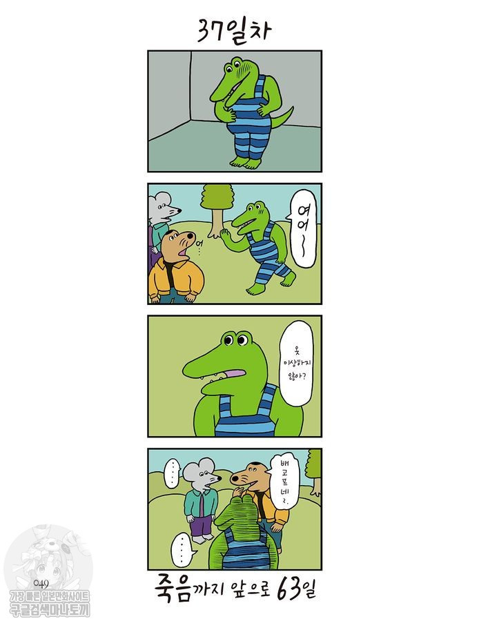 17344576851077.jpg