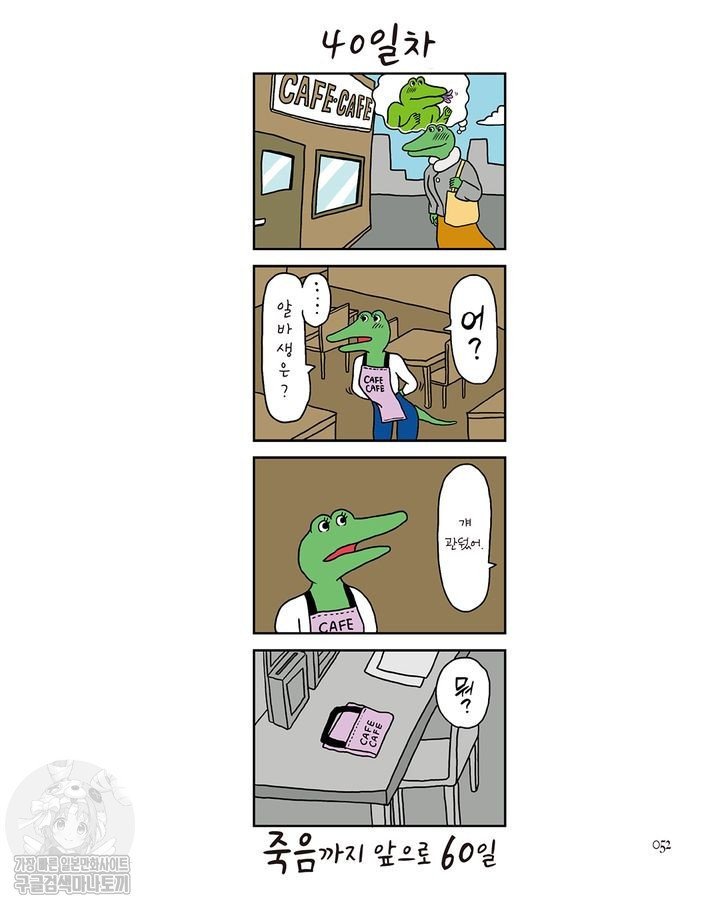 1734457686483.jpg