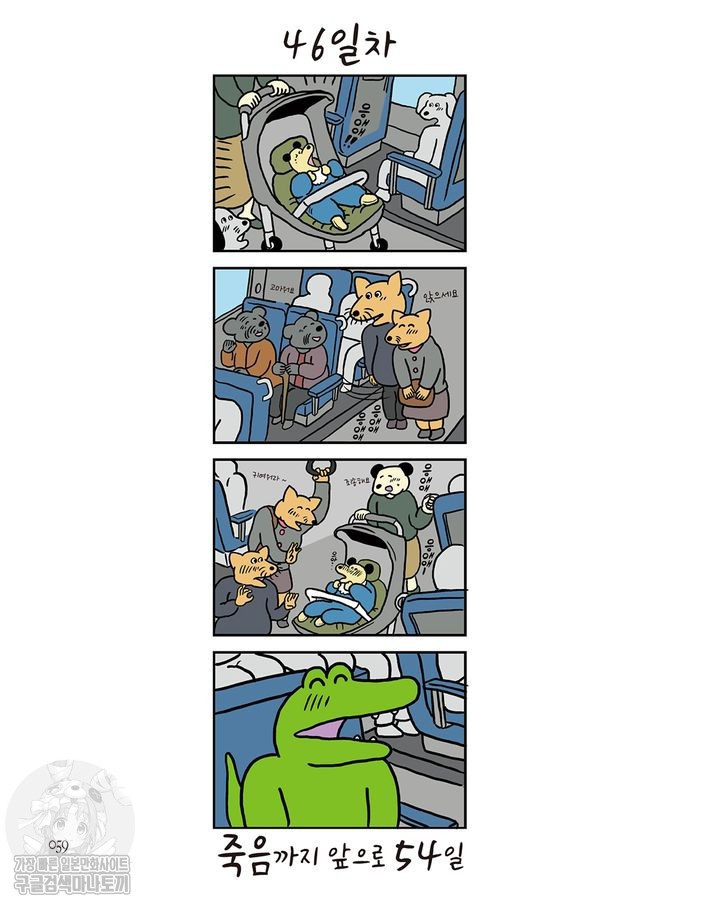 1734457689625.jpg